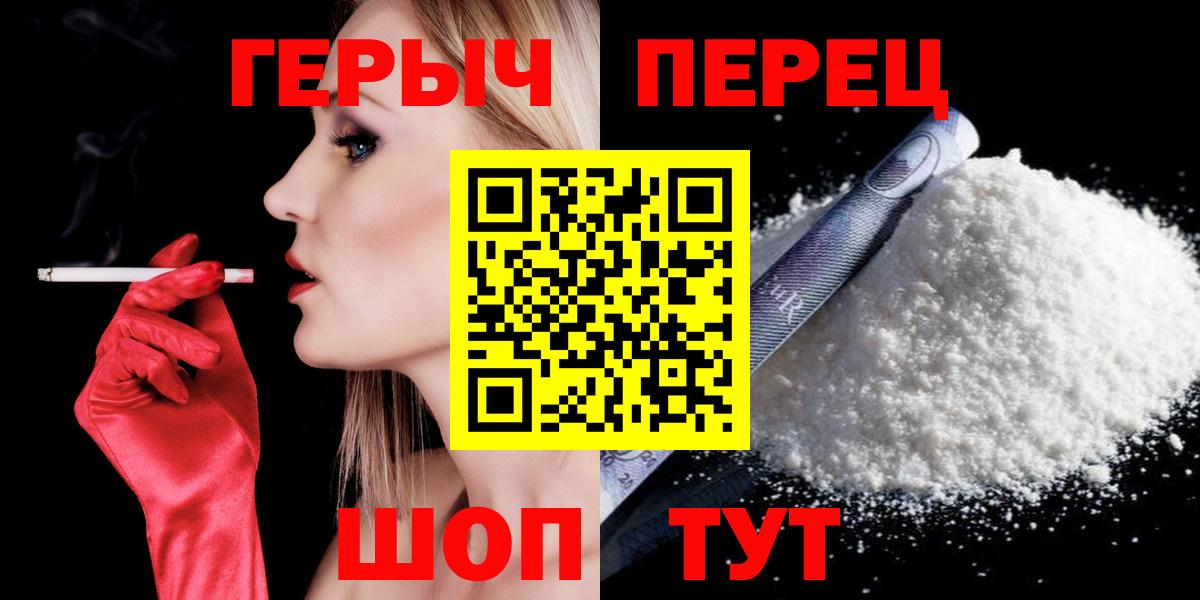 ГЕРОИН Афган Касимов