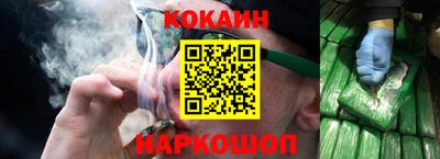 меф Краснознаменск