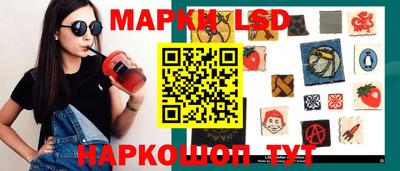меф Краснознаменск