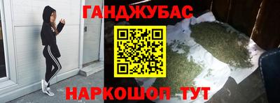 mdma Краснодар