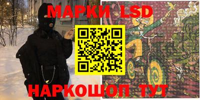 mdma Краснодар
