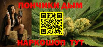 меф Краснознаменск