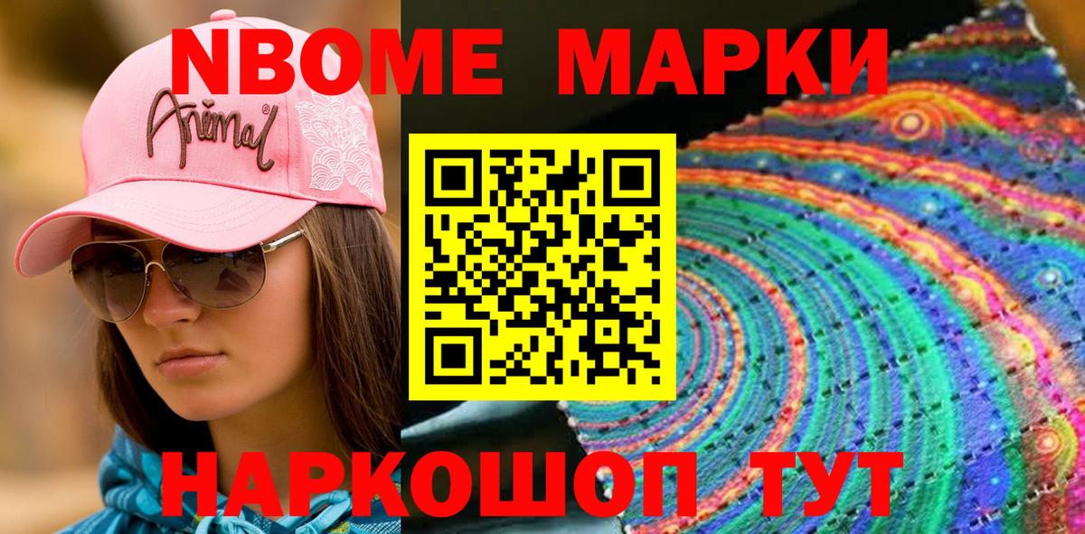 Меф   ГАШ  Марихуана  КОКАИН  Касимов  Вход с VPN  Лсд 25 
